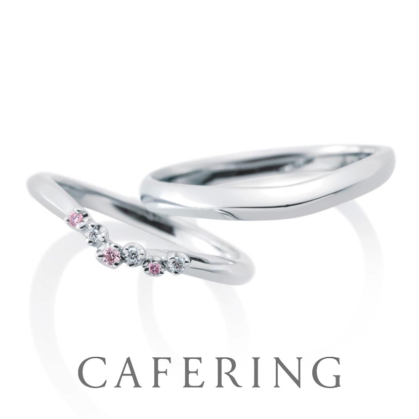 カフェリングの結婚指輪　ジャルダン-ドゥ-ロゼ
